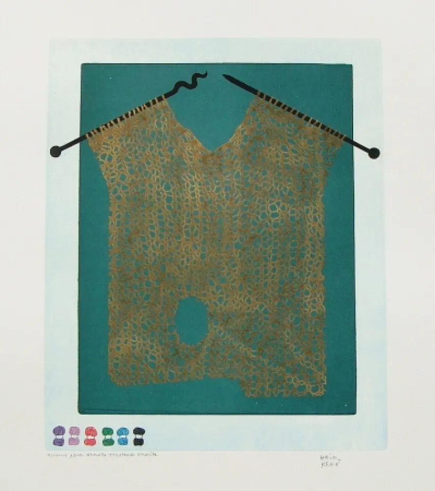 Radierung Und Aquatinta Kern - Bonjour Max Ernst