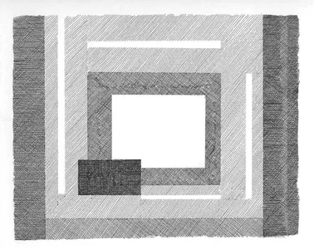 Stich Korompay - Composizione