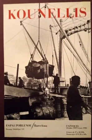 Plakat Kounellis - Exhibition poster Espai Poblenou