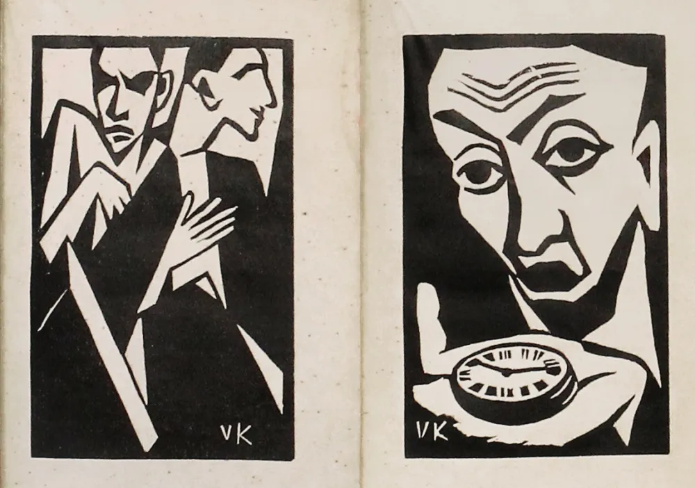 Illustriertes Buch Kovárna - Bojácní a rváč (The Shy One and the Bully)