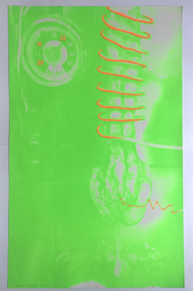 Siebdruck Kudo - Work