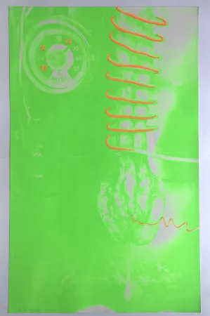 Siebdruck Kudo - Work