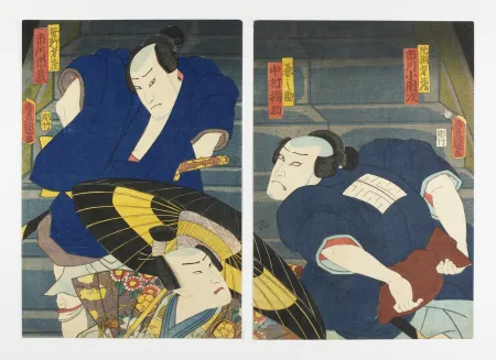 Holzschnitt Kunisada - Kabuki theatre scene (Katagiri Saizō confronting Sasano Seizō on a staircase)