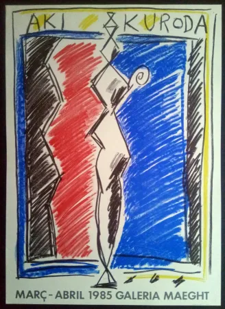 Plakat Kuroda - Març Abril - Galeria Maeght 1985