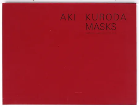 Linolschnitt Kuroda - Masks