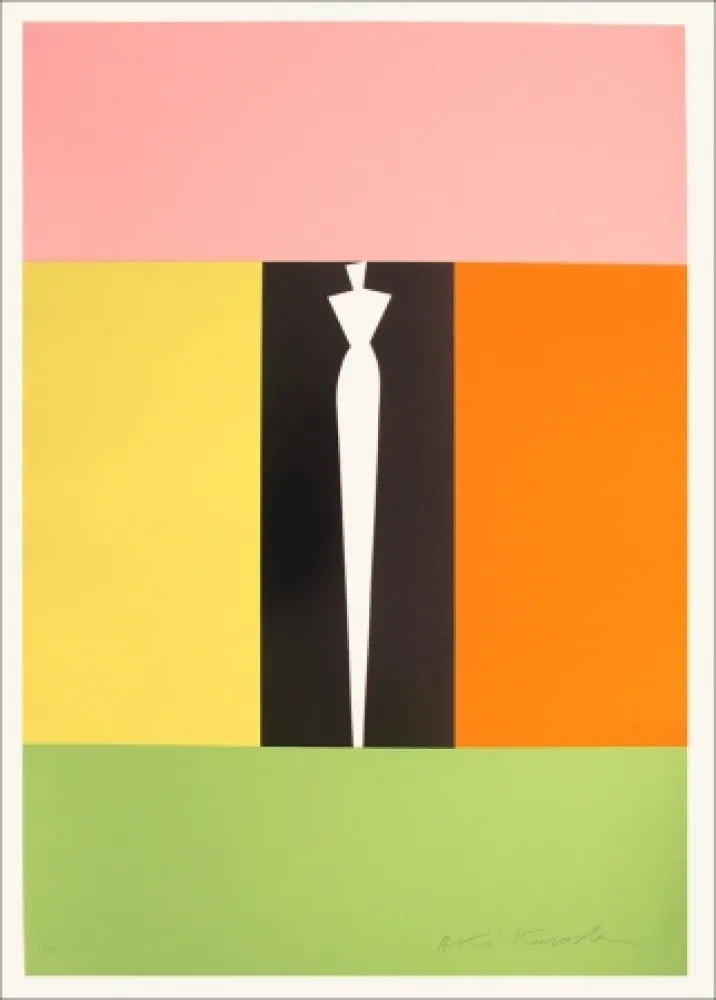 Siebdruck Kuroda - Passage III