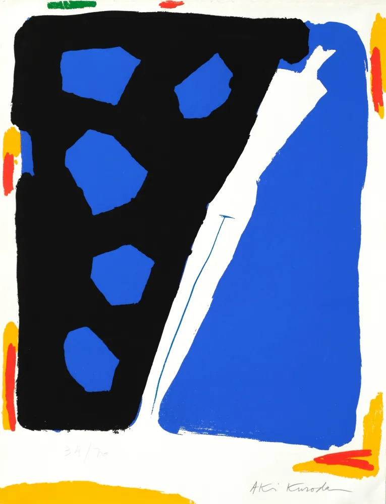 Siebdruck Kuroda - Yesterday