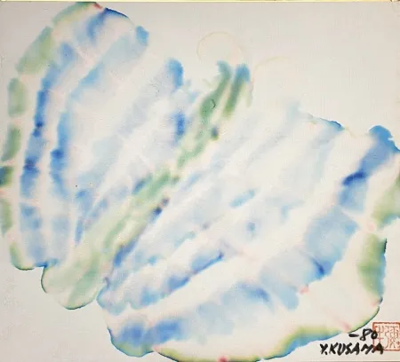 Keine Technische Kusama - Butt