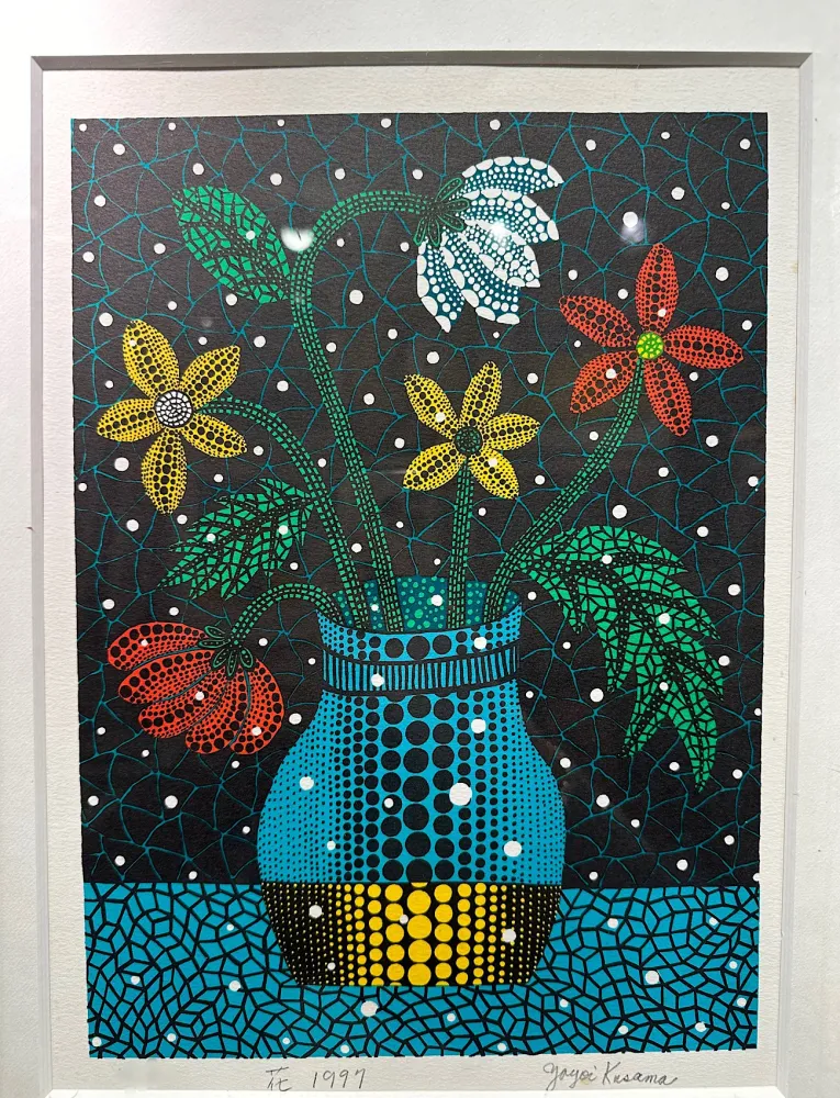 Keine Technische Kusama - Flower