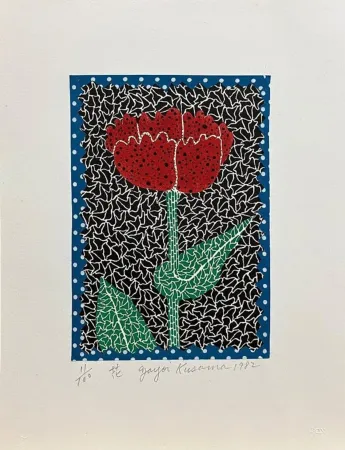 Multiple Kusama - Flower