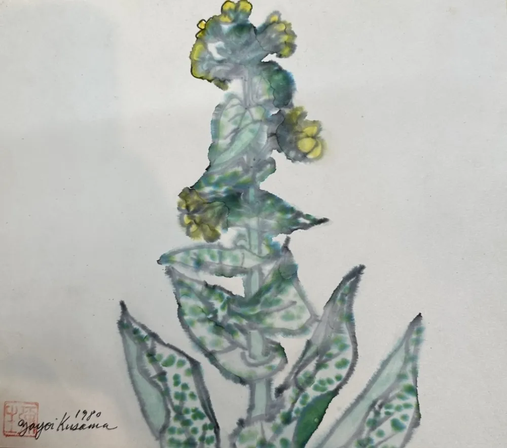 Keine Technische Kusama - Rape blossoms