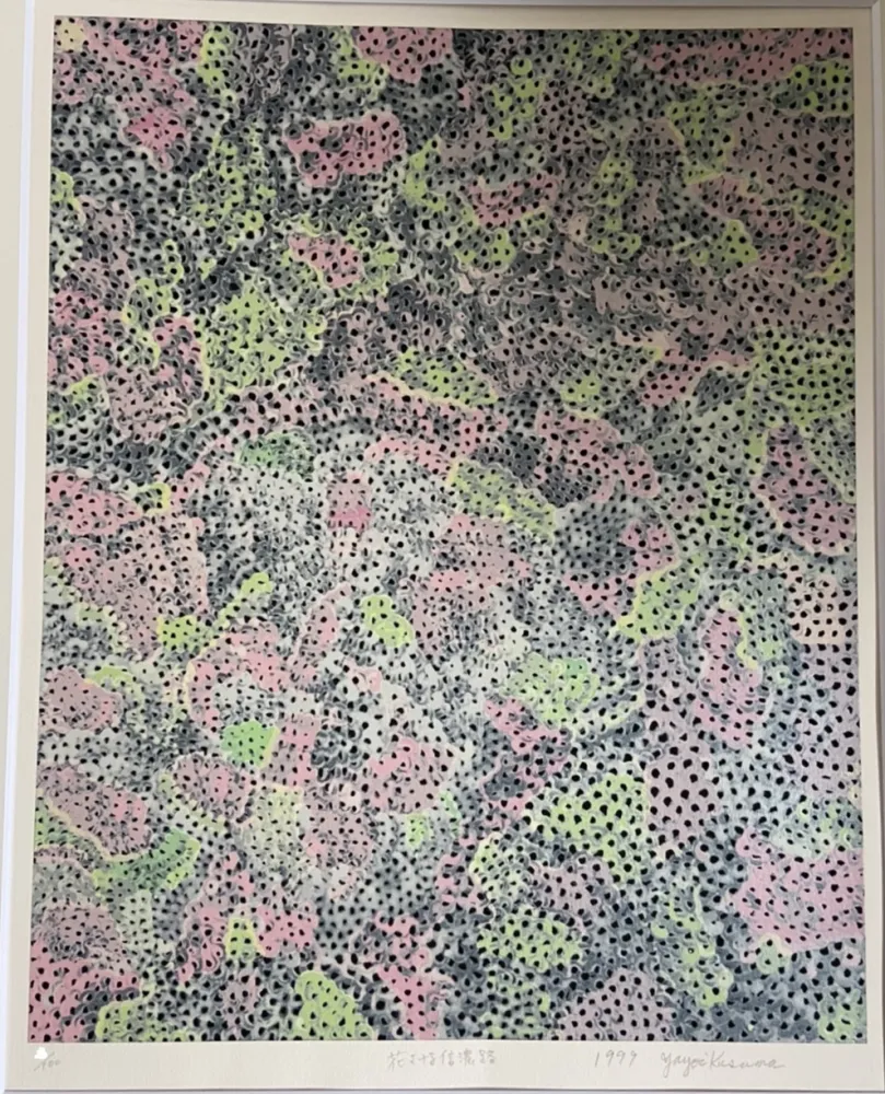 Siebdruck Kusama - The Flowering Shinano Road