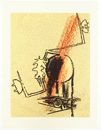 Keine Technische Lam - Figure