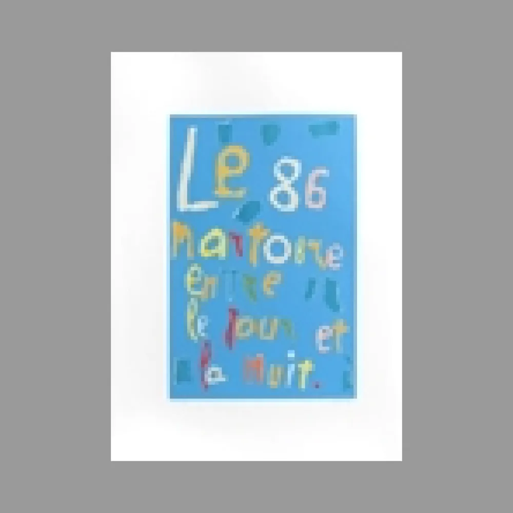 Multiple Lanskoy - Journal d'un fou