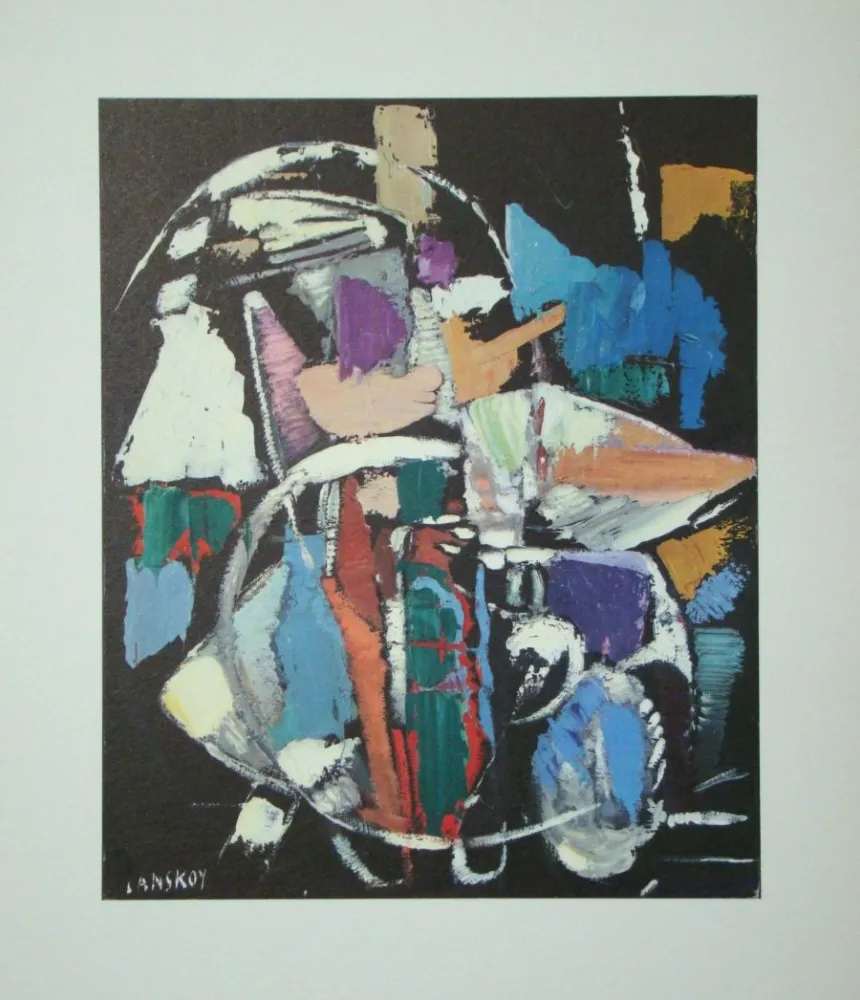 Lithographie Lanskoy - Objet sans ombre