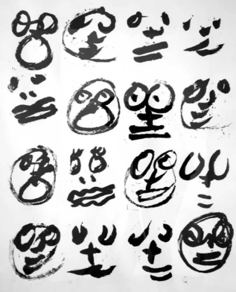 Linolschnitt Larrouturou - Zéro plus zéro égale ...