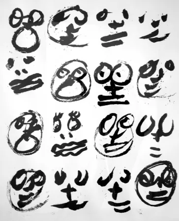 Linolschnitt Larrouturou - Zéro plus zéro égale ...