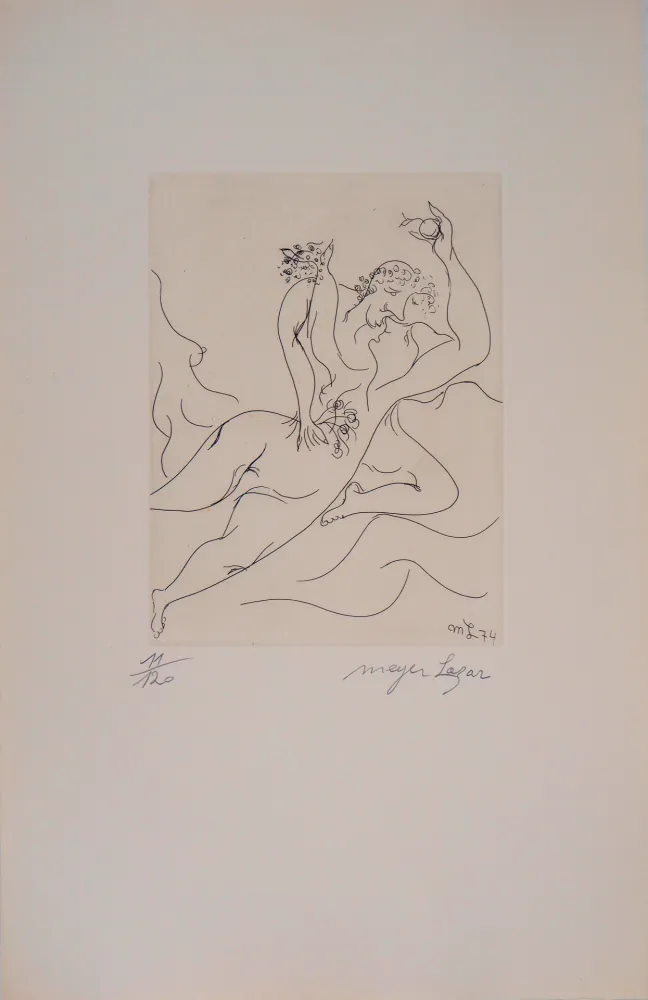 Stich Lazar - Cantique des Cantiques, Amants emportés par les flots de la passion