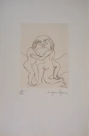 Stich Lazar - Cantique des Cantiques, Passion, Je ne vois que toi