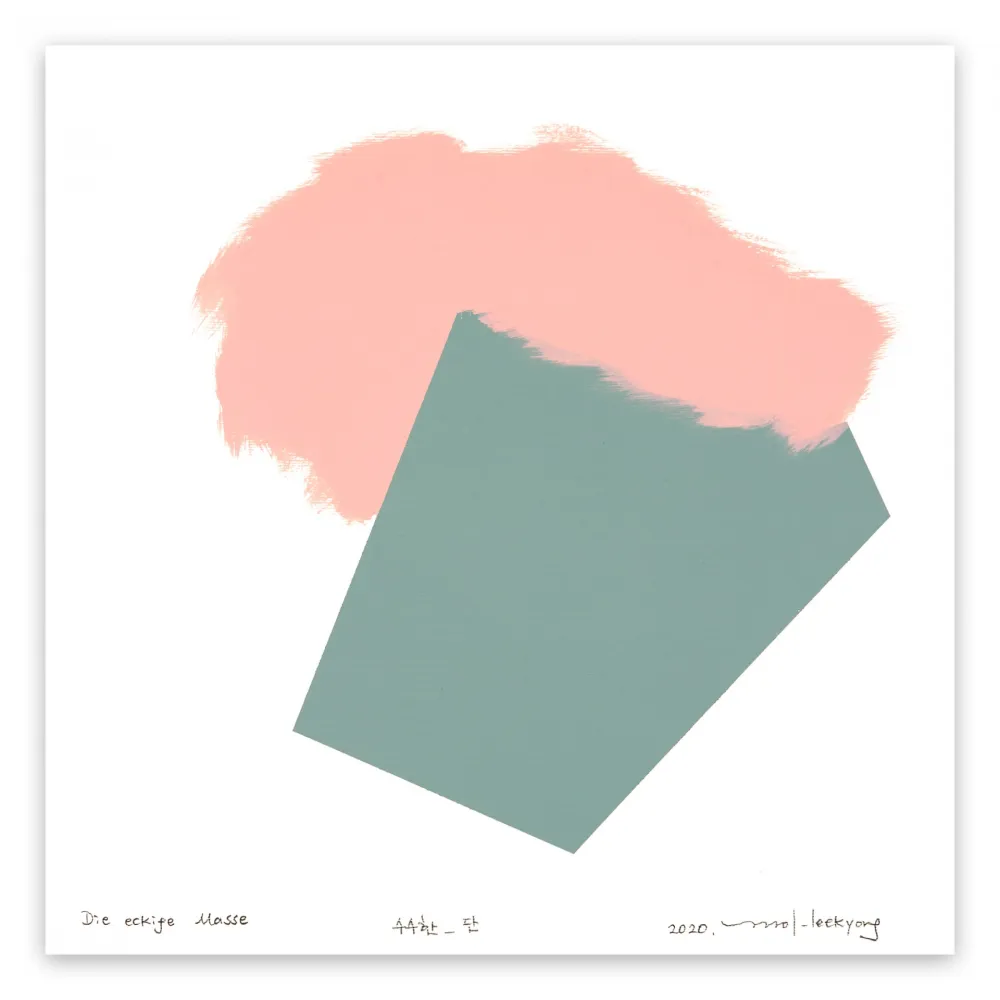 Keine Technische Lee - Eckige Masse 95 