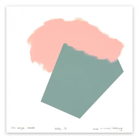 Keine Technische Lee - Eckige Masse 95 