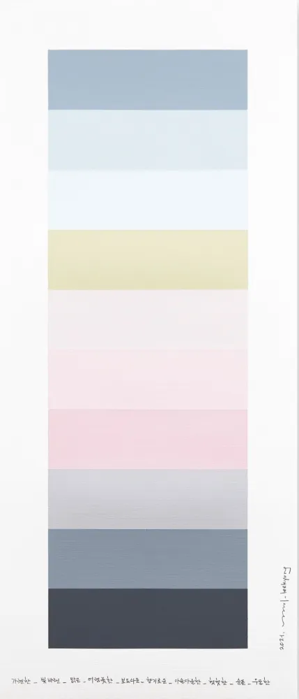 Keine Technische Lee - Emotional color chart 148