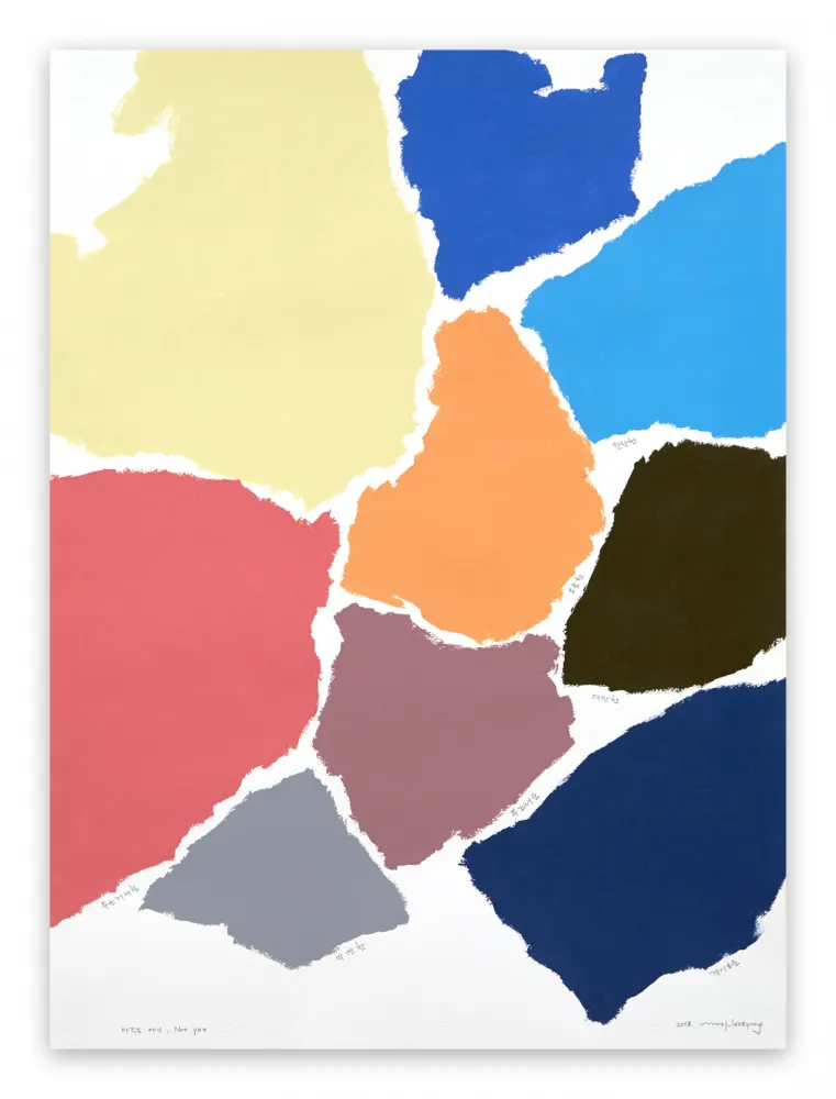 Keine Technische Lee - Not yet 012