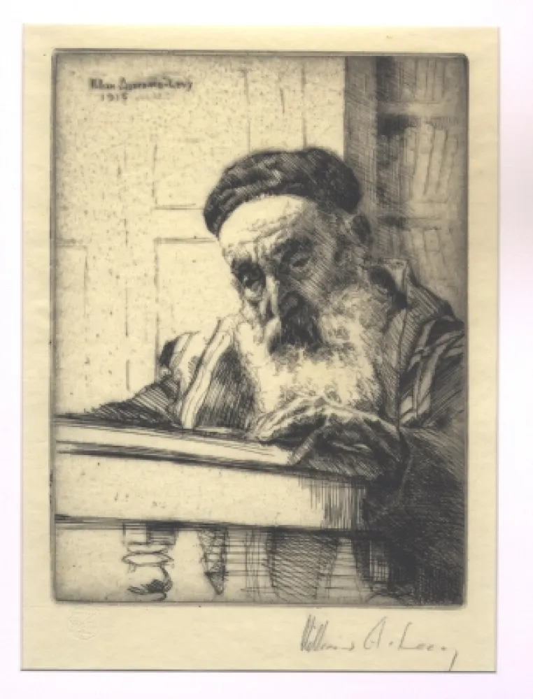 Stich Levy - Torah / The Law