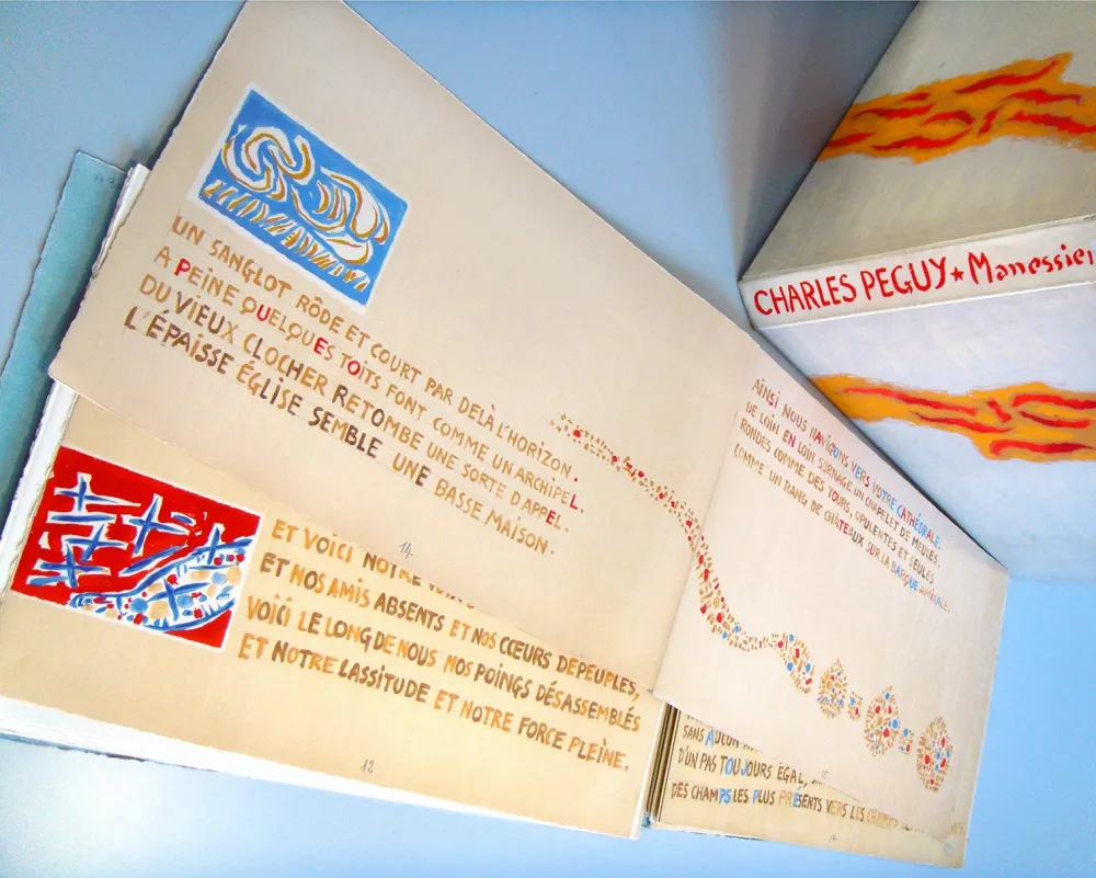 Illustriertes Buch Manessier - Présentation de la Beauce à Notre-Dame de Chartres (1964)