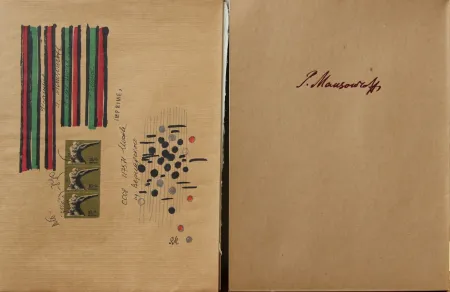 Lithographie Mansouroff - UNTITLED