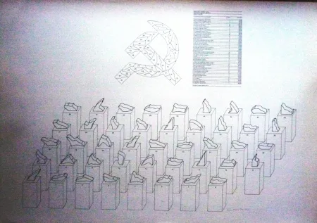 Siebdruck Mari - Quarantaquattro valutazioni