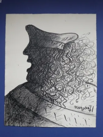 Keine Technische Maryan - Personnage ,1971