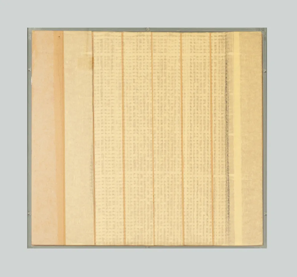 Keine Technische Masi - Senza titolo