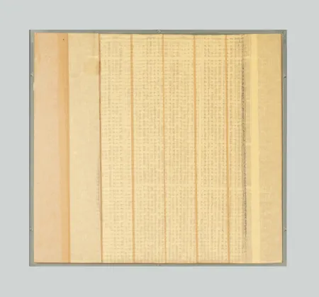 Keine Technische Masi - Senza titolo