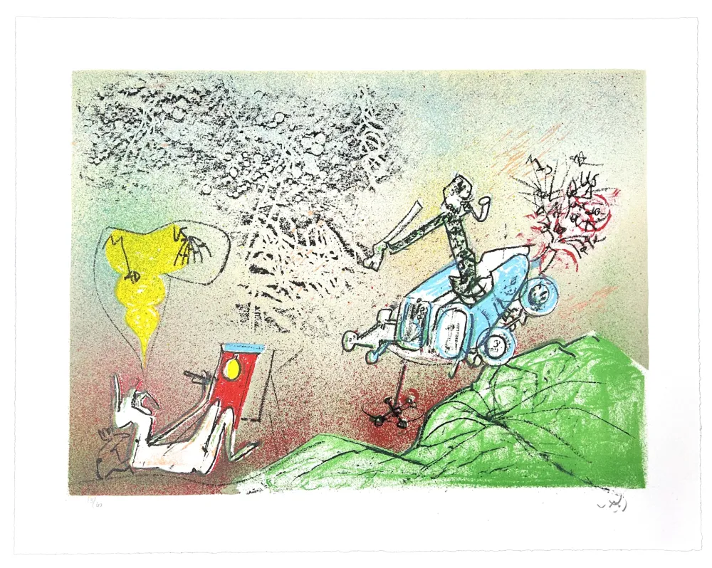 Lithographie Matta - All Cosmicstrippers XI