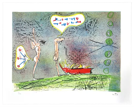 Lithographie Matta - All Cosmicstrippers XIII