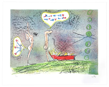 Lithographie Matta - All Cosmicstrippers XIV