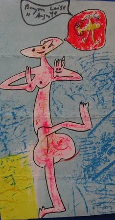 Keine Technische Matta - Demoiselles