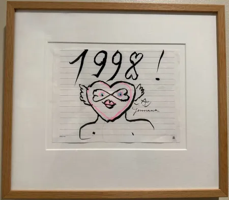 Keine Technische Matta - Hommage to Germana 1998 Original Drawing