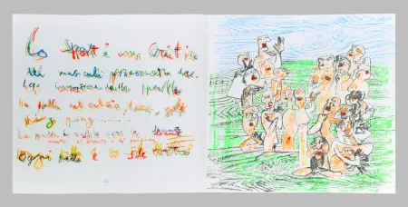 Siebdruck Matta - Musik foot