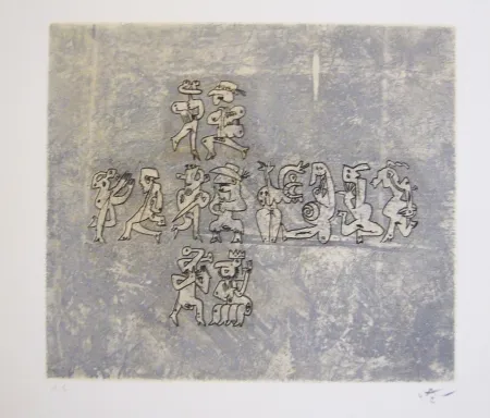 Radierung Und Aquatinta Matta - Sans titre