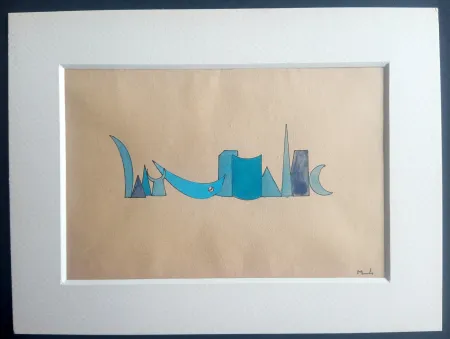 Keine Technische Metras - S/T