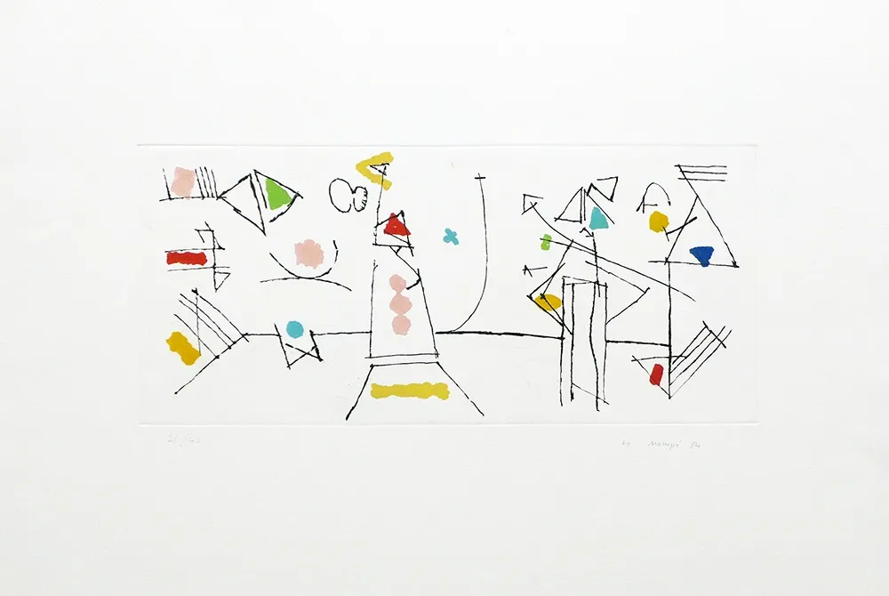 Stich Mompó - S / T