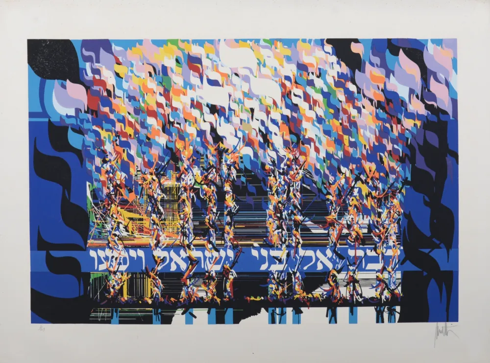 Siebdruck Moretti - La Traversée de la mer rouge, 1983 - Hand-signed!