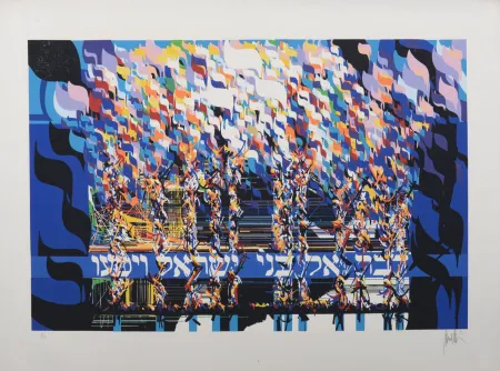 Siebdruck Moretti - La Traversée de la mer rouge, 1983 - Hand-signed!