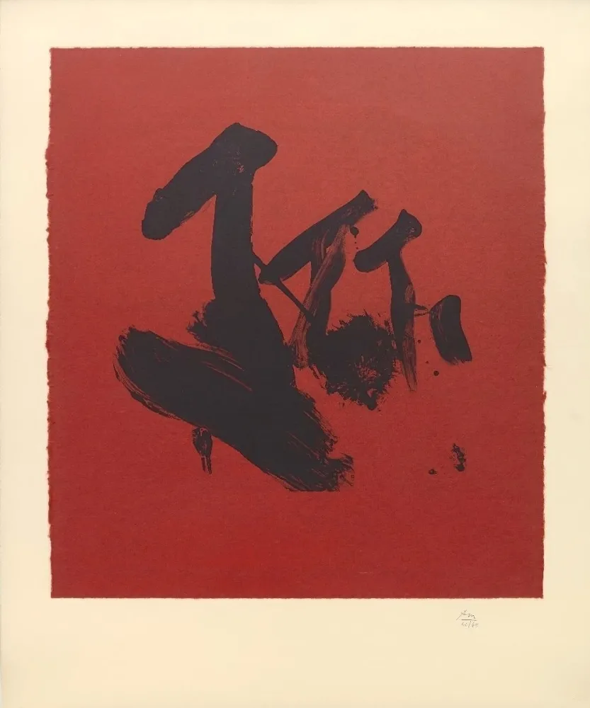 Lithographie Motherwell - Flags