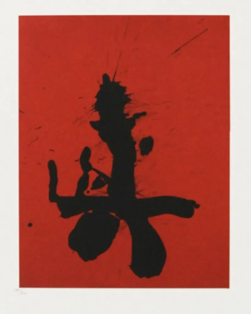 Multiple Motherwell - Untitled 23