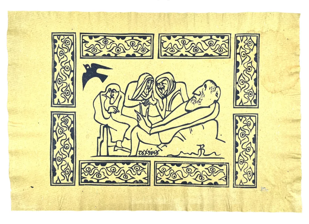 Holzschnitt Müller - КАЛЛЮПН