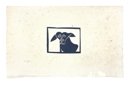 Keine Technische Müller - SKILIA II