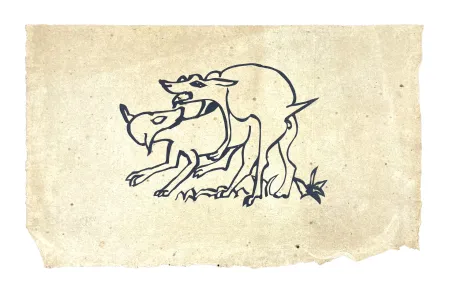 Holzschnitt Müller - SKILIA VIII